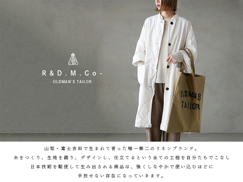 R&D.M.Co-/OLDMANS TAILOR,ワンピース | WOODY HOUSE LBR